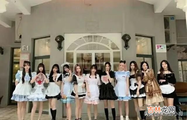 上海的女仆公馆遭查封!50一小时随便玩,可能包含“隐藏玩法”,你有何看法
