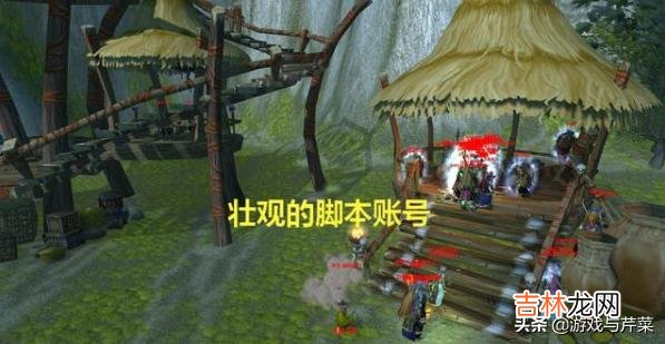 魔兽世界怀旧服“玛拉顿刷荣誉”圣地,脚本法师成肉鸡,半小时刷出30万,如何评价