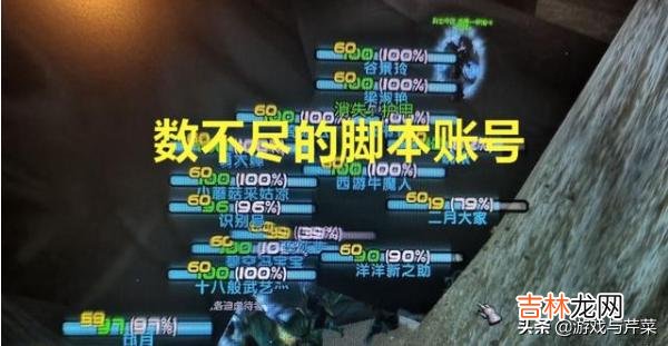 魔兽世界怀旧服“玛拉顿刷荣誉”圣地,脚本法师成肉鸡,半小时刷出30万,如何评价