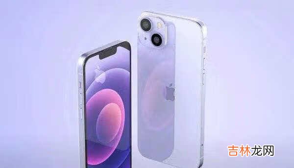 iPhone13有哪些升级_iPhone13升级大吗