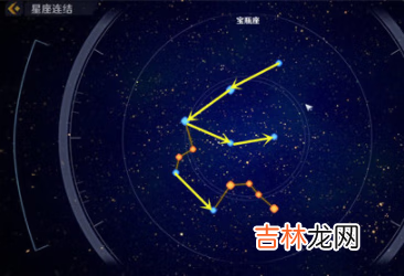 幻塔宝瓶座怎么连