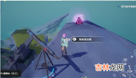 幻塔宝瓶座怎么连
