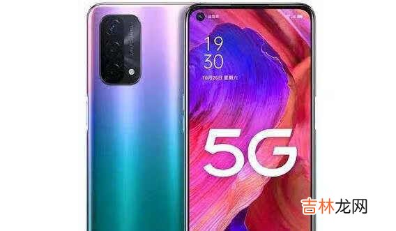 oppoa93手機怎麽樣_oppoa93手機參數怎麽樣