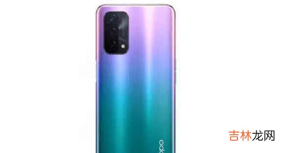 oppoa93手機怎麽樣_oppoa93手機參數怎麽樣