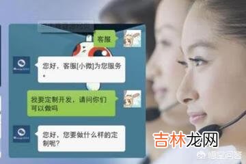 微信被恶意举报怎么办（微信被恶意举报限制收款)