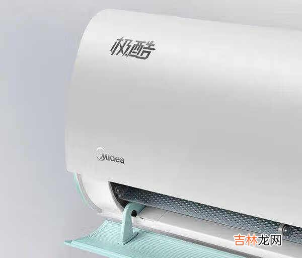 美的极酷和i青春2选哪个_美的i青春2和极酷对比
