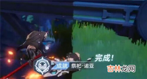 幻塔马头在哪