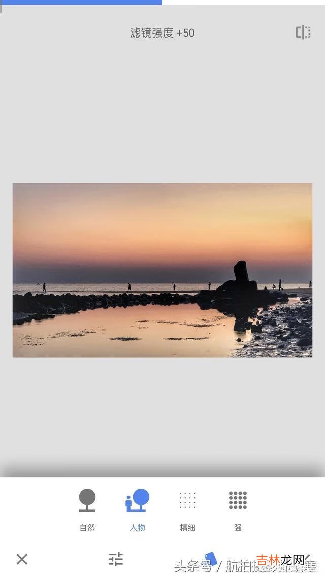 用手机后期怎么样把地面修成水面（如何把地面p成水面)