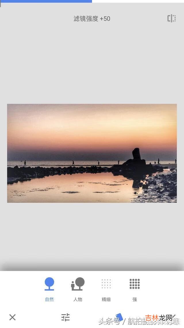 用手机后期怎么样把地面修成水面（如何把地面p成水面)