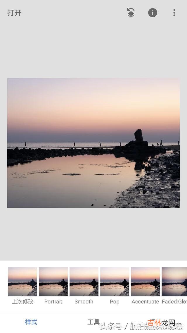 用手机后期怎么样把地面修成水面（如何把地面p成水面)