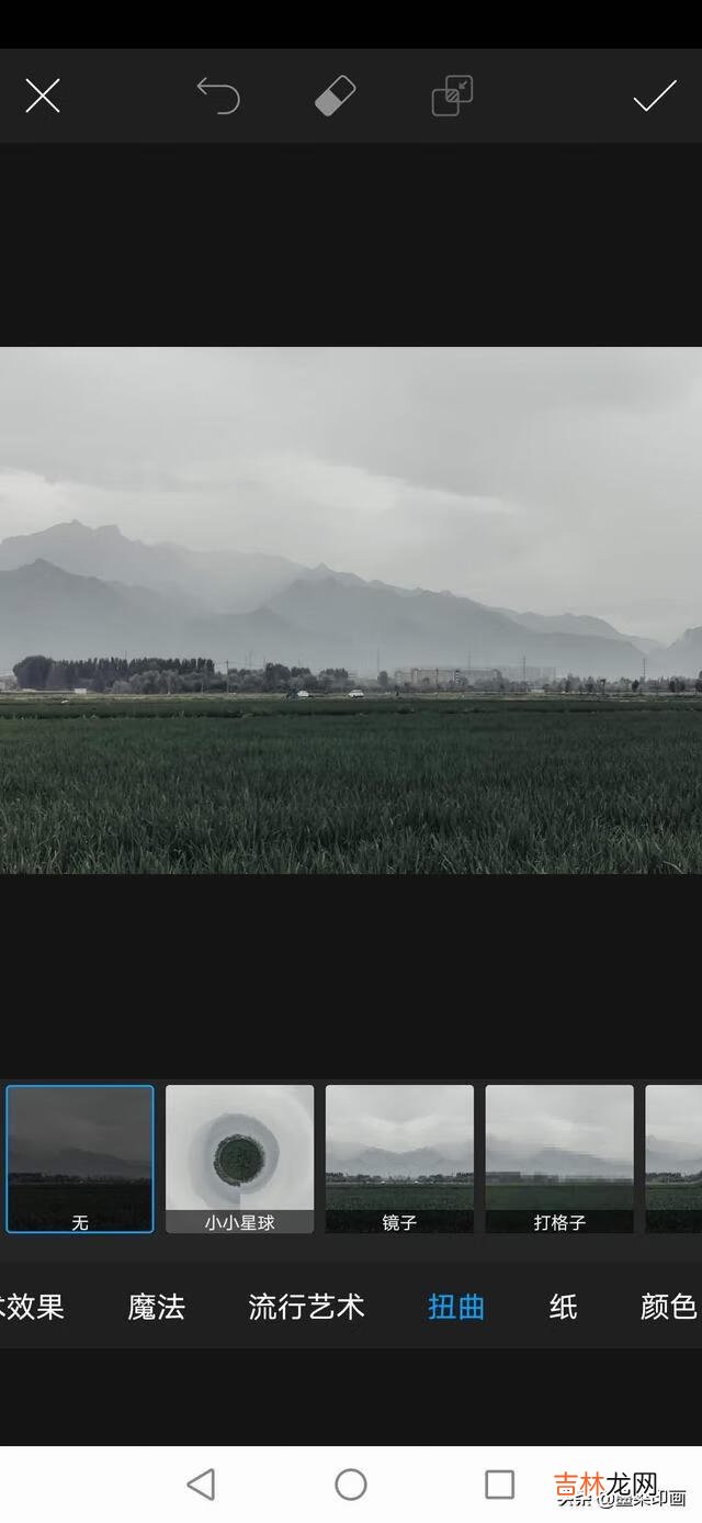 用手机后期怎么样把地面修成水面（如何把地面p成水面)