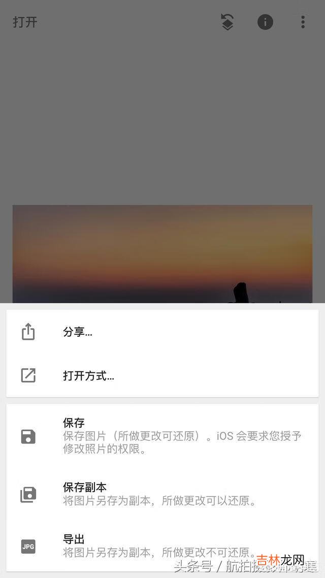 用手机后期怎么样把地面修成水面（如何把地面p成水面)