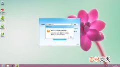 windows安全中心怎么彻底关闭（windows安全中心为什么关闭)