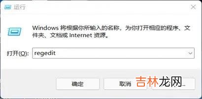 win11怎么关闭安全中心（win11安全中心怎么强制关闭)