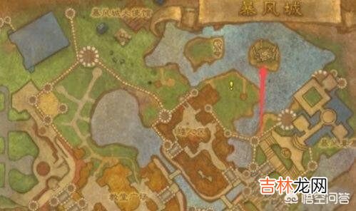 魔兽世界8.0怎么去潘达利亚（魔兽世界8.0去哪做任务)