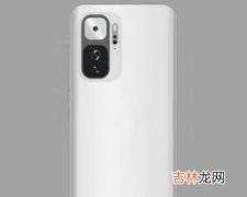 红米k40pro预计发布时间_红米k40pro预计什么时候发布