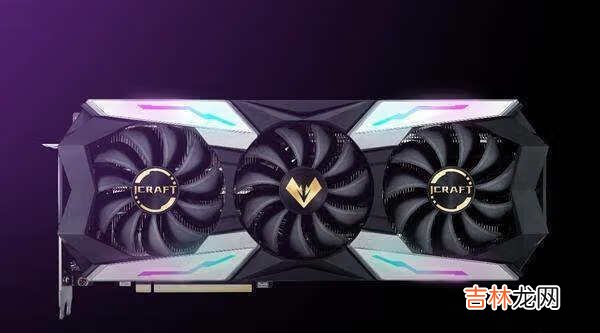 铭瑄RTX3080Ti上市_铭瑄RTX3080Ti介绍
