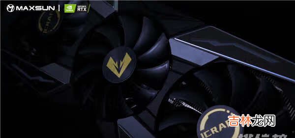铭瑄RTX3080Ti上市_铭瑄RTX3080Ti介绍