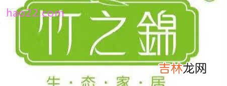 哪些牌子的浴袍好?2018浴袍十大品牌排行榜推荐