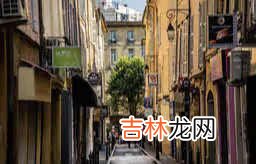 英文名Ethan和Evan哪个好听 evan英文名寓意