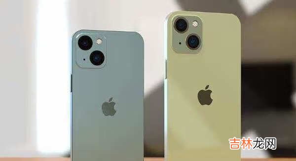 iphone13预计多少钱_iphone13价格官网报价