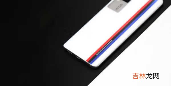 iqoo7重量多少克_vivoiqoo7有多重
