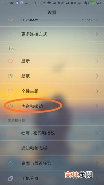 突然没有声音了,怎么办(为什么声音突然没有了)