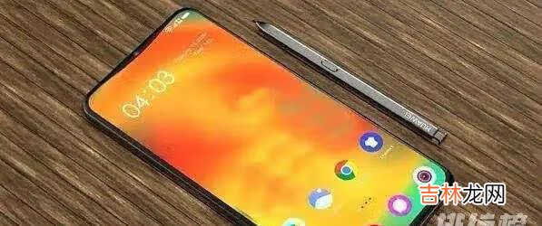 华为P50Pro概念图曝光_华为P50Pro图片