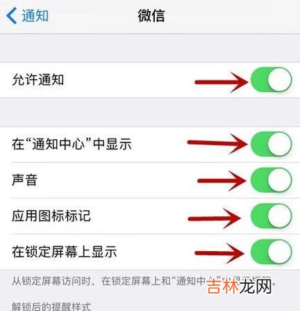 手机没有声音了怎么办简单处理方法（手机突然进入耳机模式没有声音)