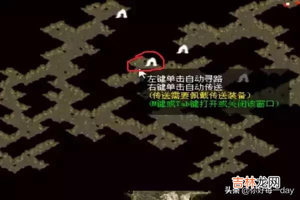 抉择之地怎么去赤月老巢(赤月峡谷东二层怎么去抉择之地)