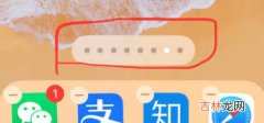 iphone12功能介绍与玩法_苹果12的功能介绍与使用