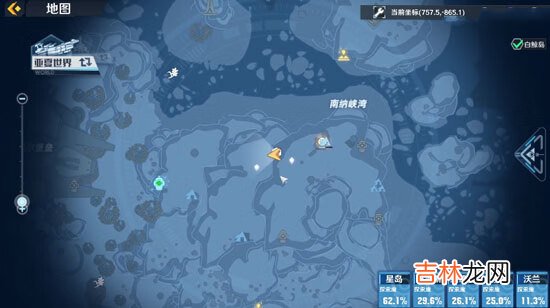 幻塔摩羯座星图连线怎么连