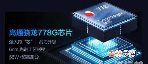 vivoT1和荣耀50哪个好_vivoT1和荣耀50参数对比