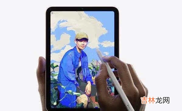 iPad mini6值得入手吗_iPad mini6参数配置详情