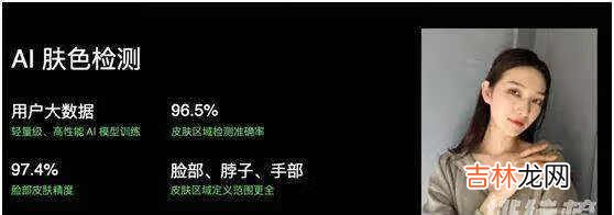 opporeno5pro和vivox60pro拍照哪个好_opporeno5pro和vivox60pro拍照对比