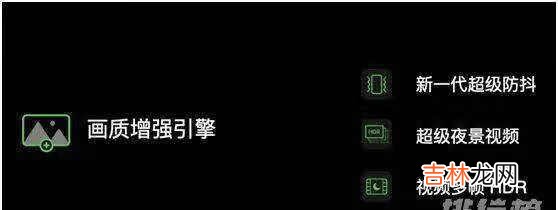 opporeno5pro和vivox60pro拍照哪个好_opporeno5pro和vivox60pro拍照对比