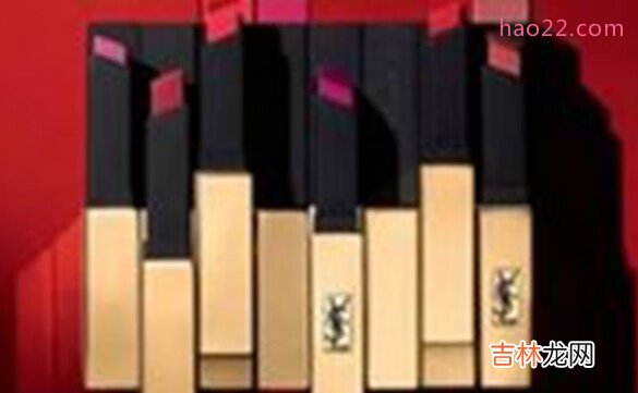 YSL口红必买色号：风格多样，总能找到与你相配的那一款