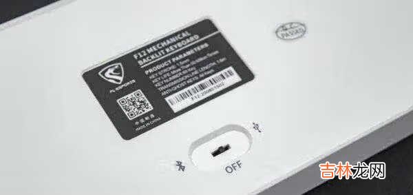 腹灵f12怎么样_腹灵f12评测