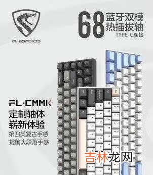 腹灵f12怎么样_腹灵f12评测