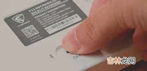 腹灵f12怎么样_腹灵f12评测