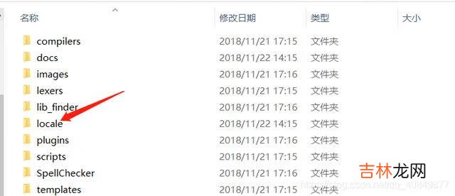 codeblocks汉化包怎么用(code blocks怎么运行)