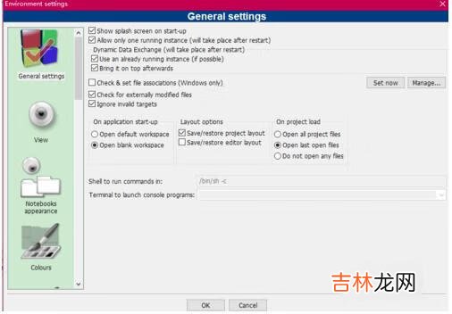 codeblocks汉化包怎么用(code blocks怎么运行)