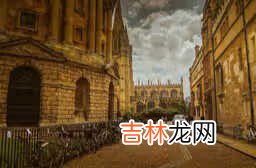 热开头的成语 热开头的成语
