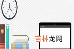 热开头的成语 热开头的成语