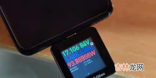 红米note11pro有哪些亮点和不足_红米note11pro优缺点