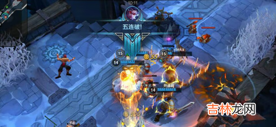 LOL手游如何切换视角