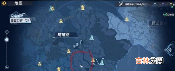 幻塔炎龙果在哪