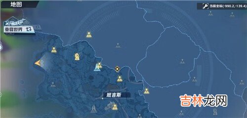 幻塔紫菜在哪里
