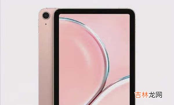 ipad mini6有高刷吗_屏幕刷新率多少