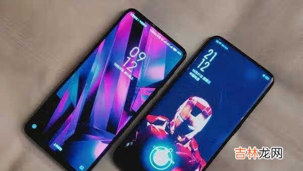 红米k40pro的价格_红米k40pro多少钱
